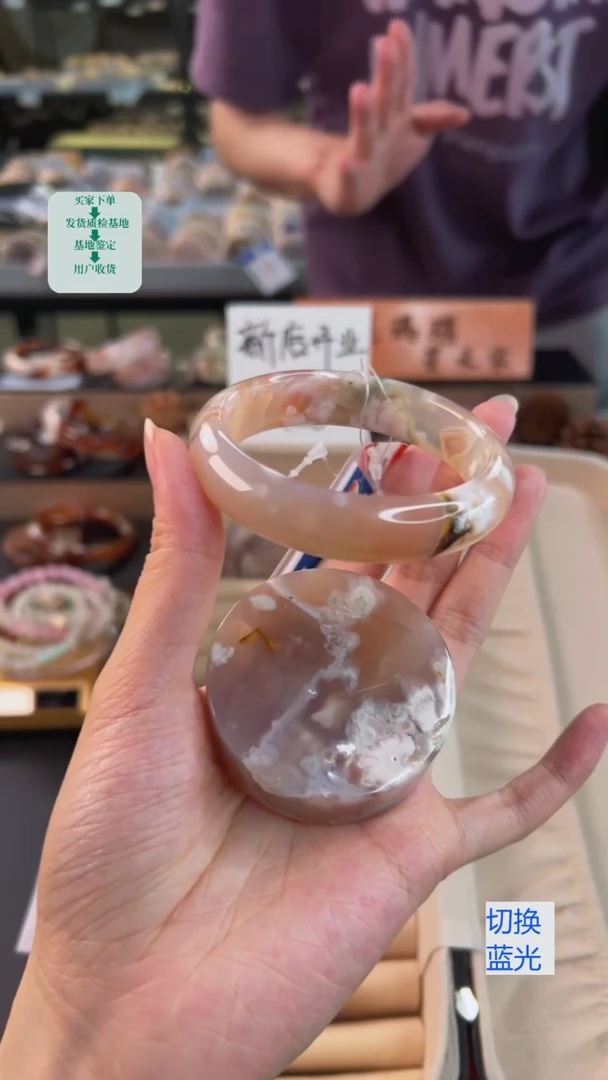 石英质玉手镯未镶嵌56圈口（赠送镯心）21104