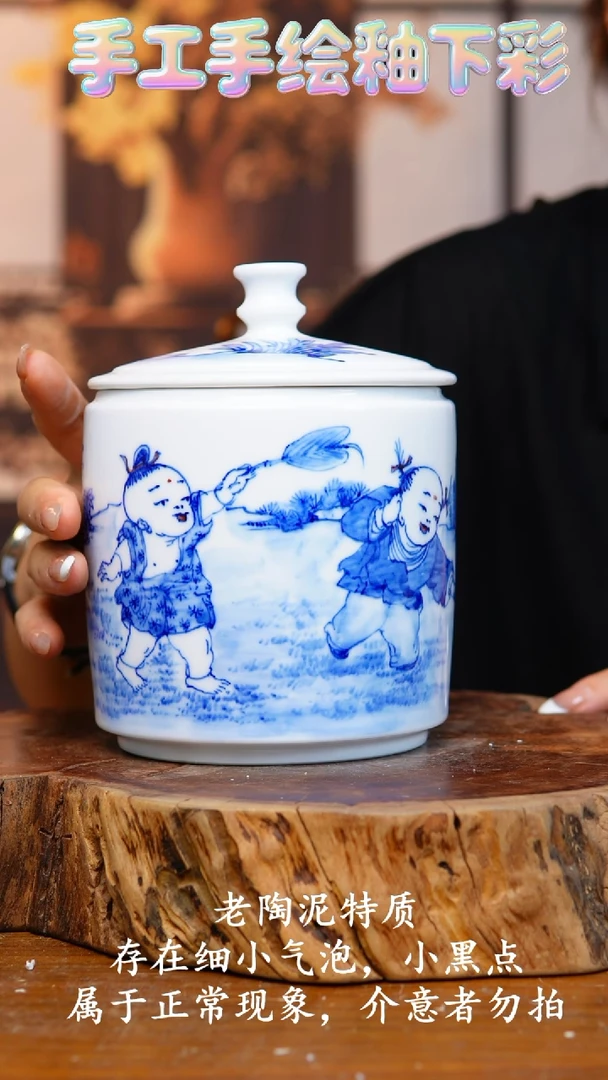 碗422高白泥茶叶罐