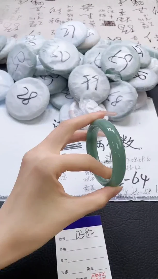 未镶嵌手镯石英质玉382-60
