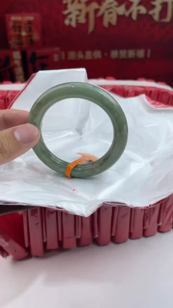 【闪购商品】翡翠手镯未镶嵌3翡翠手镯（微瑕）