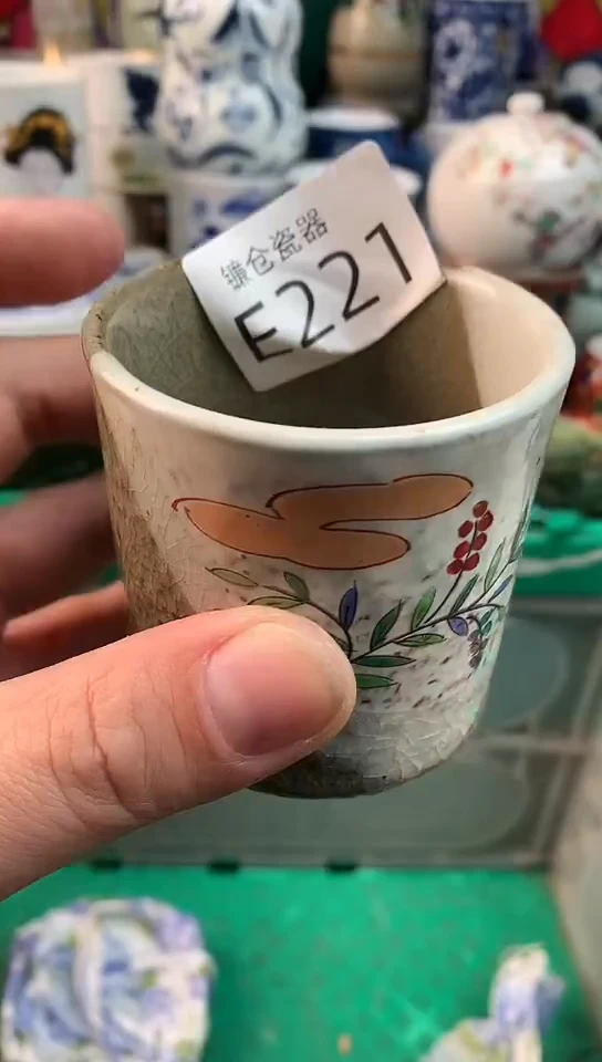 g*镰仓全场满18包邮E211