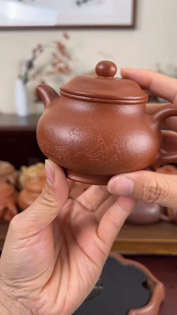 【闪购商品】紫砂茶壶红降坡刻绘潘壶180CC