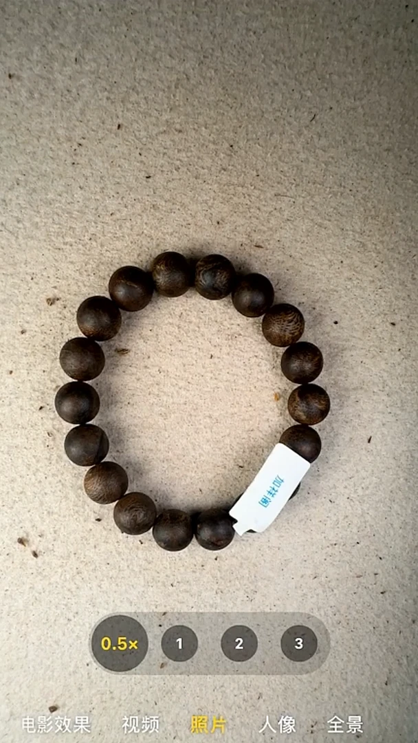 沉香手串12mm奇楠单圈手串85