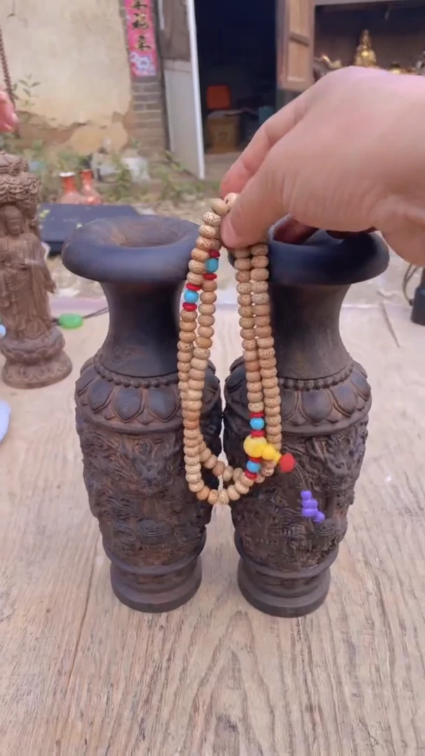 【闪购商品】菩提根/象牙果吊坠精品好物 好物菩提