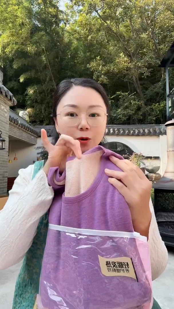 三醋酯纤维加绒内衣套内衣套内衣套1套