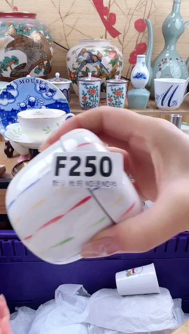静**流==============f250