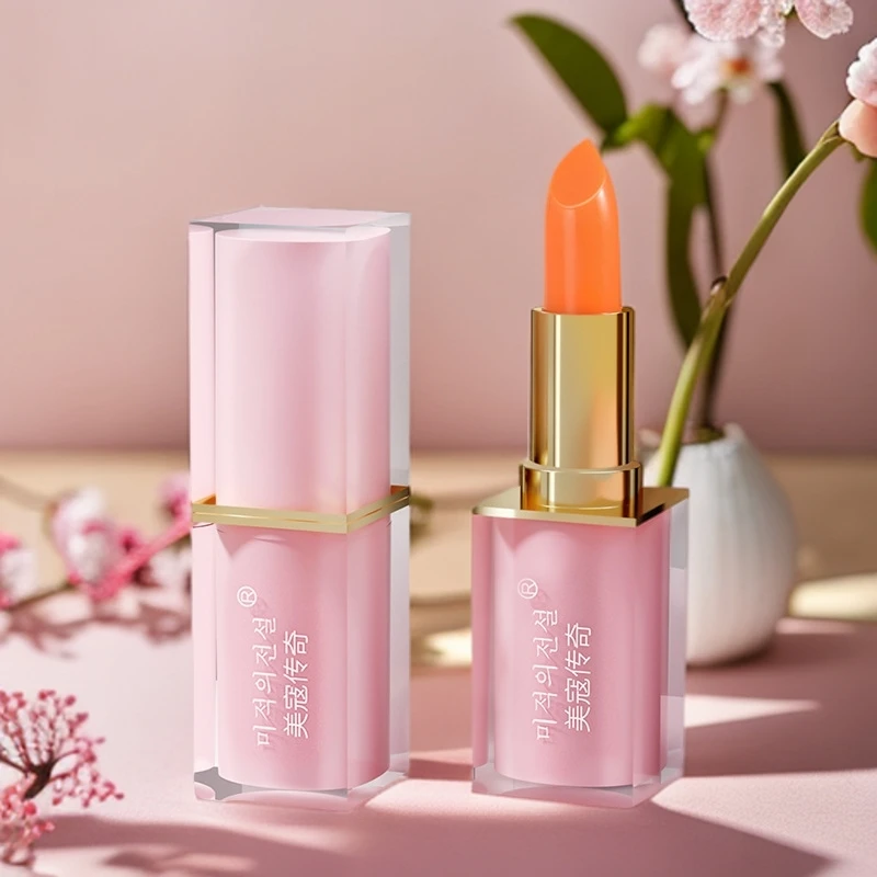 Z 爱之吻唇膏胡萝卜素滋润温变唇膏口红变色唇膏