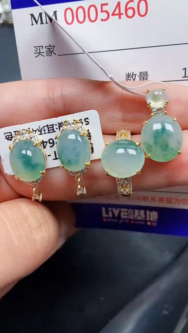 颈饰银S925镶嵌翡翠5460