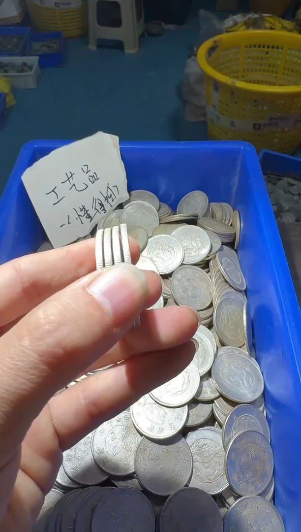 老李老李  手机挂件工艺品 云南龙两枚