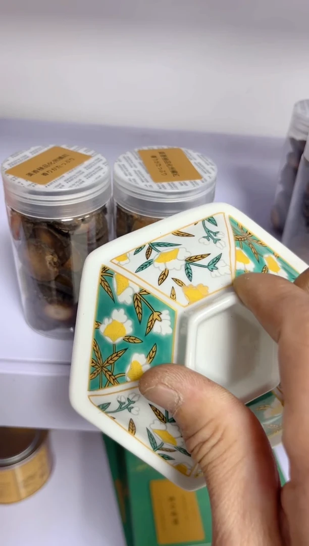 【闪购商品】瓷片0000000000000000