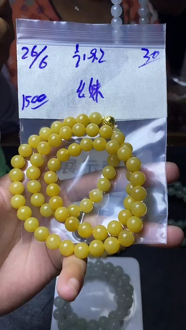 定制翡翠未镶嵌幺*翡翠毛货抛光拍一发一