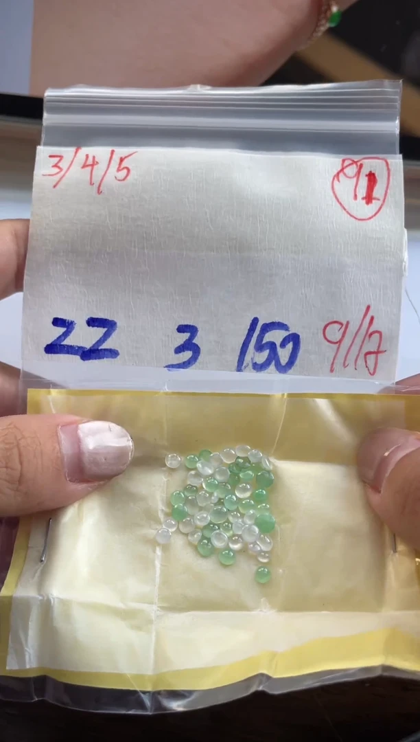 未镶嵌定制翡翠缅甸天然翡翠A货91