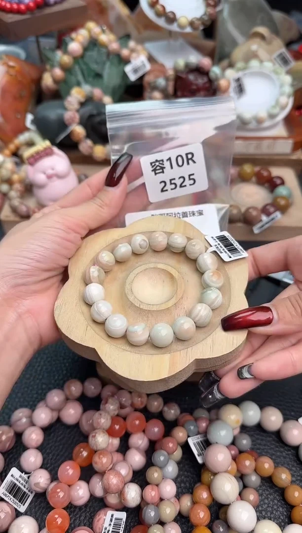 【闪购商品】石英质玉手链未镶嵌10R2525