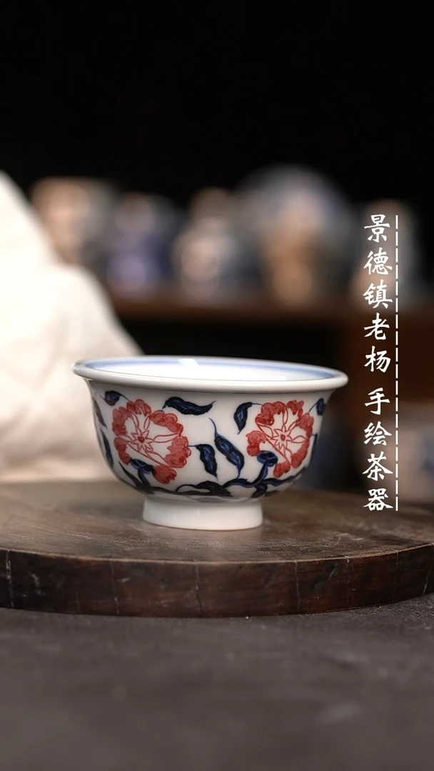 【闪购商品】微瑕福利介意勿拍