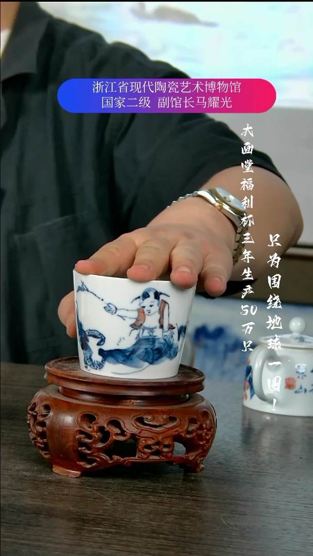 陶瓷景德镇手工手绘