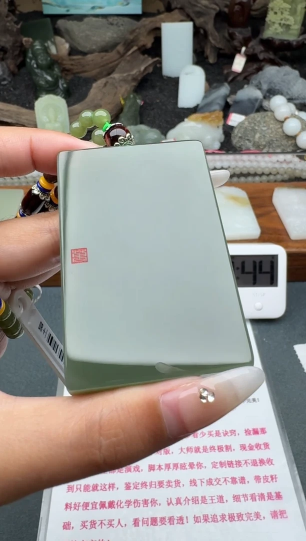 和田玉未镶嵌颈饰1