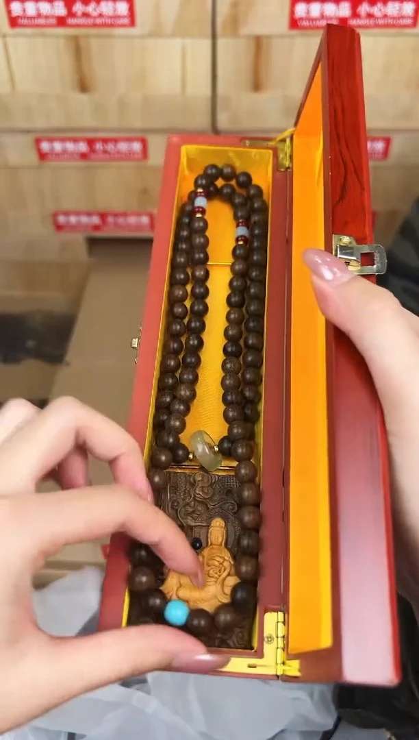 陈得住文玩阁沉贵宝108颗链接@@ZH3448