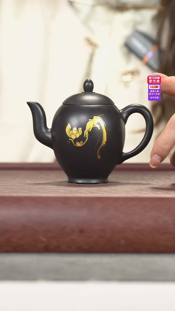 茶壶紫砂紫砂壶紫砂壶