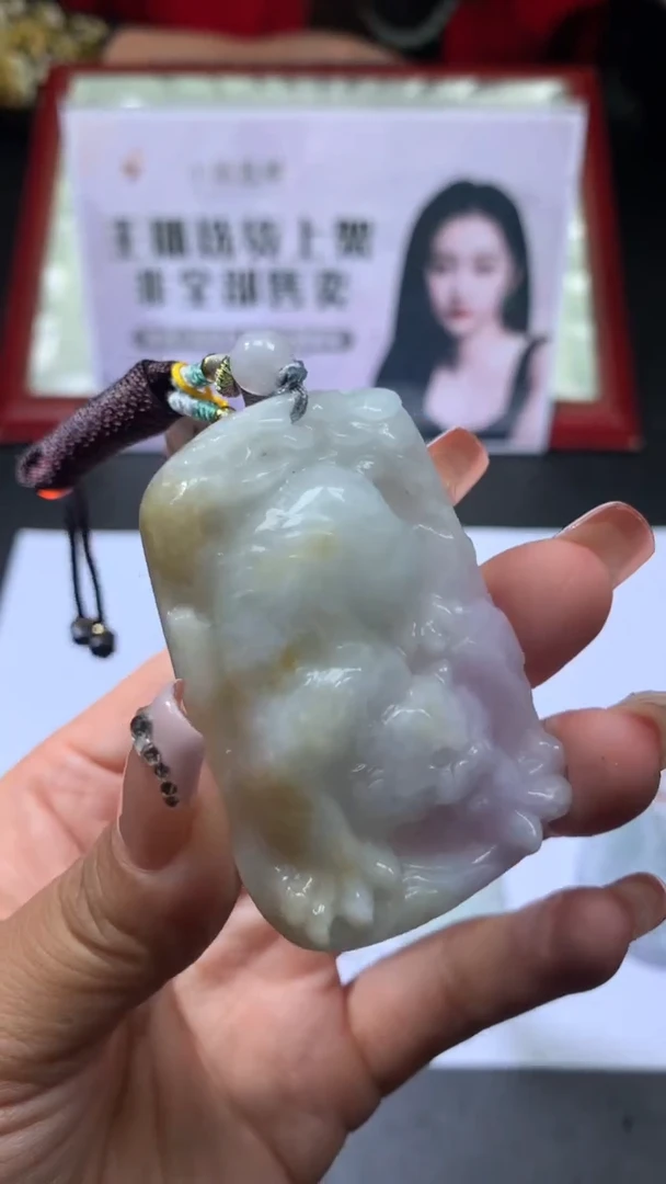 【闪购商品】定制翡翠未镶嵌不退不换CMH1件-A
