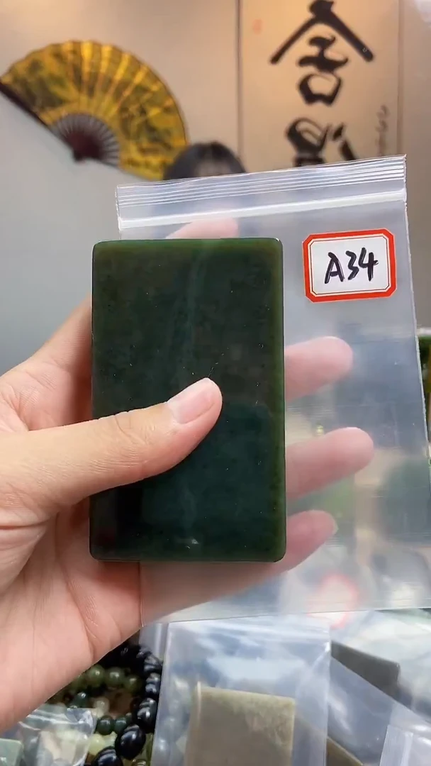 未镶嵌和田玉挂件1