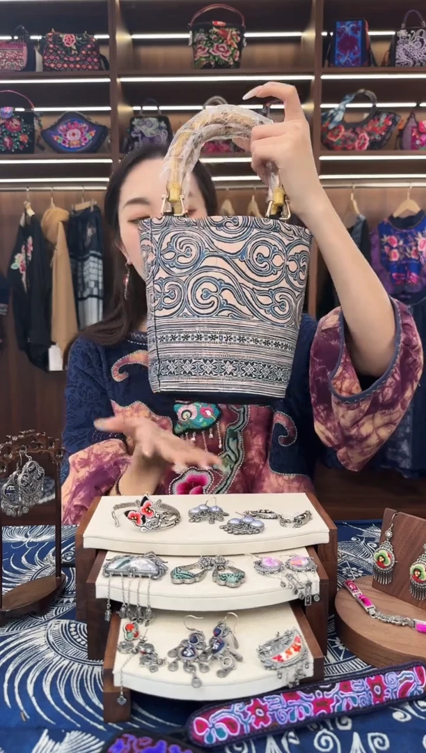 织绣L69黔东南苗族刺绣