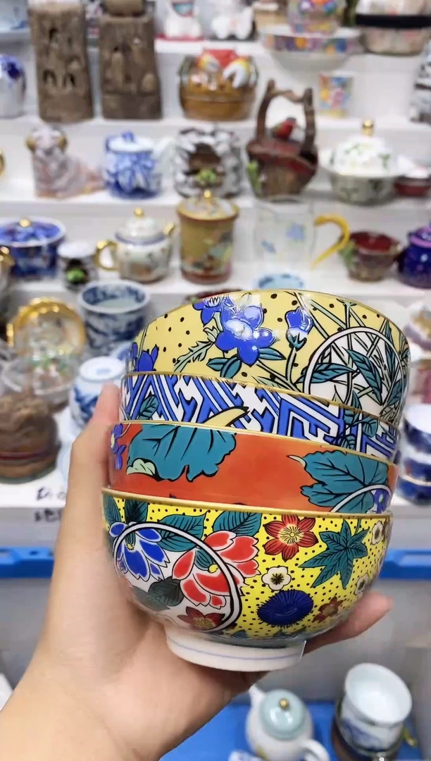 瓷片王*甜20包邮 新疆西藏200包邮