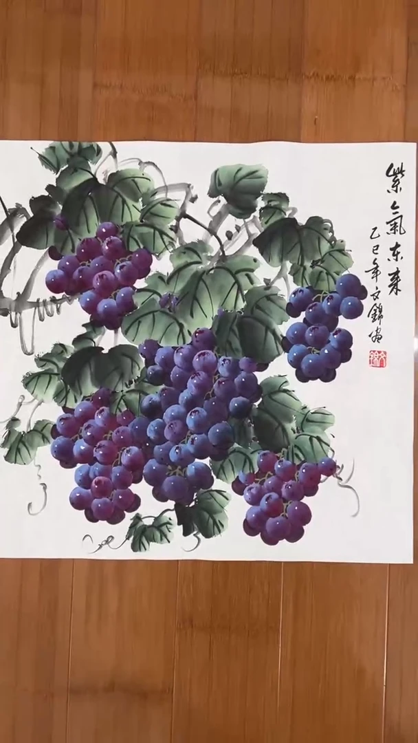 国画【福利，纯手工手绘】张文锦葡萄50*50厘米
