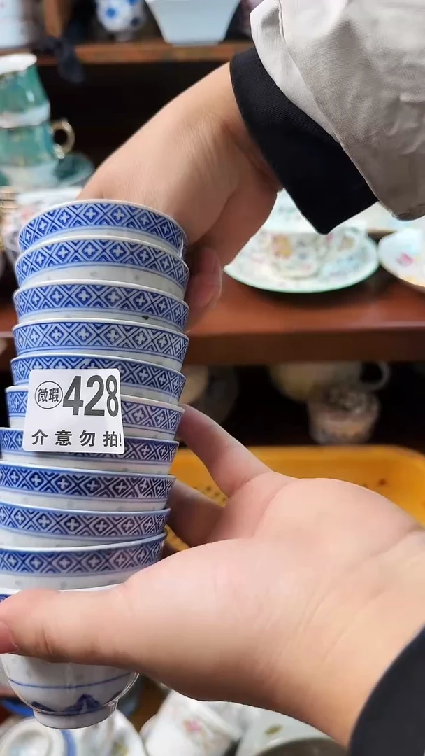 摆件陶吖*甲6923164866544565350