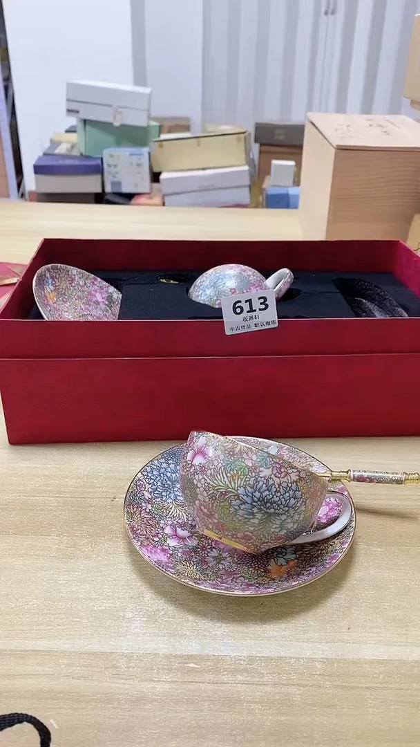 【闪购商品】瓷片613观器轩欢迎您