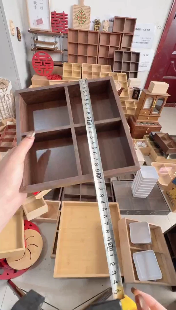 胡桃色四宫格微瑕拍下不退不换无售后