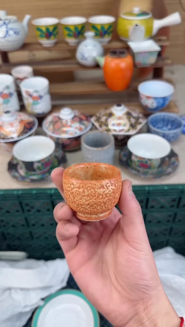 【闪购商品】瓷片茶盏陶瓷陶器