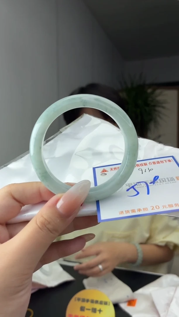未镶嵌手镯翡翠111111111111