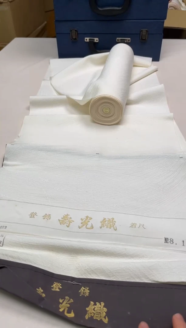 织绣涵*精选