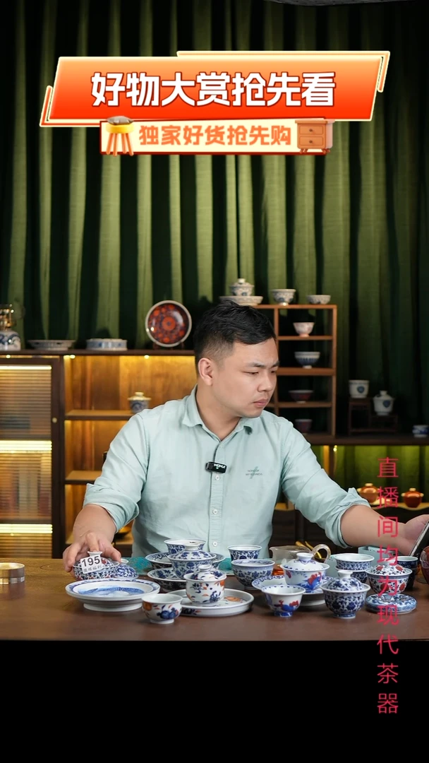 冲*°景德镇手工手绘杯