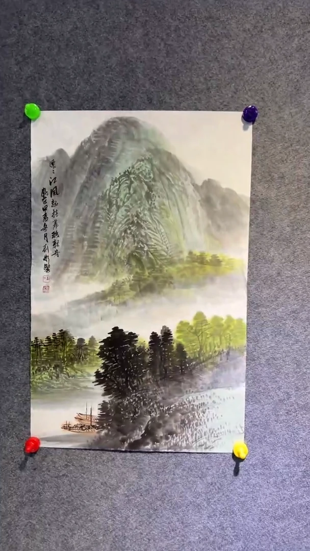 【闪购商品】国画刘彬老师国画作品