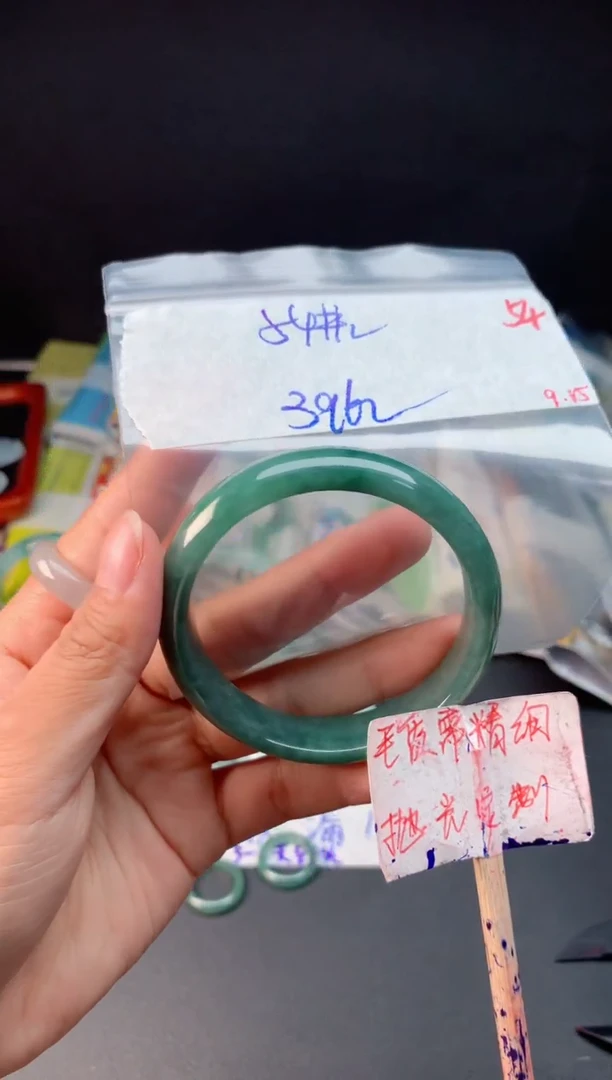 未镶嵌定制翡翠拍一发一随机发货54