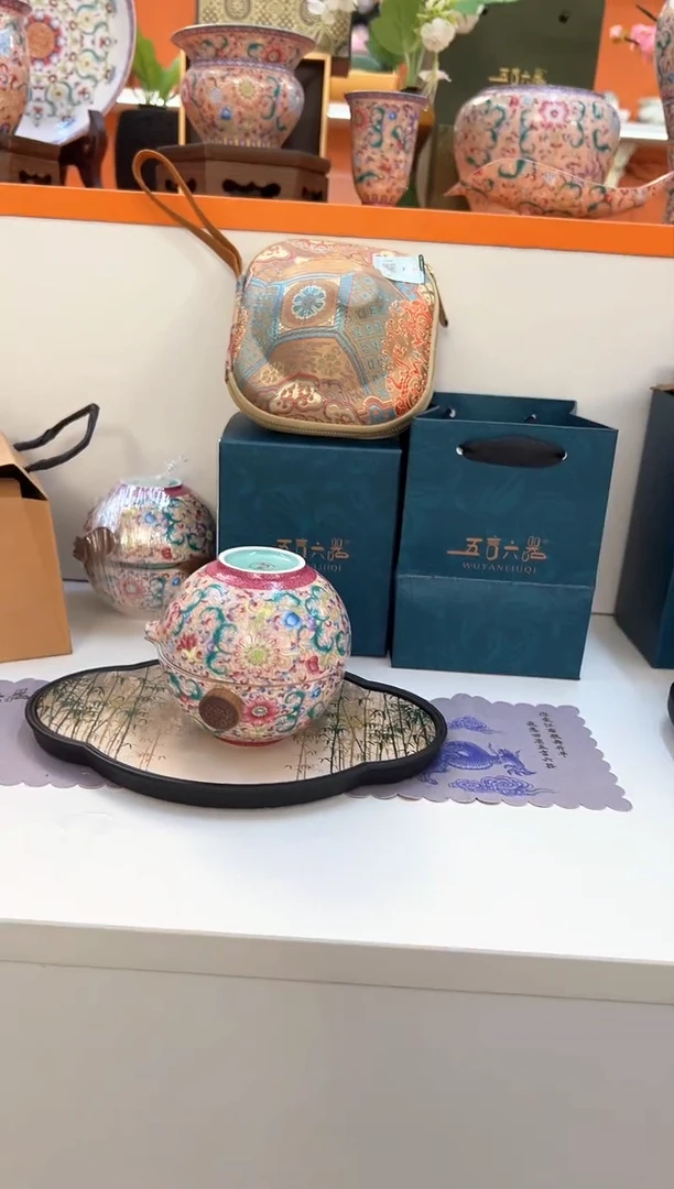 瓷片小乔闪电购链接