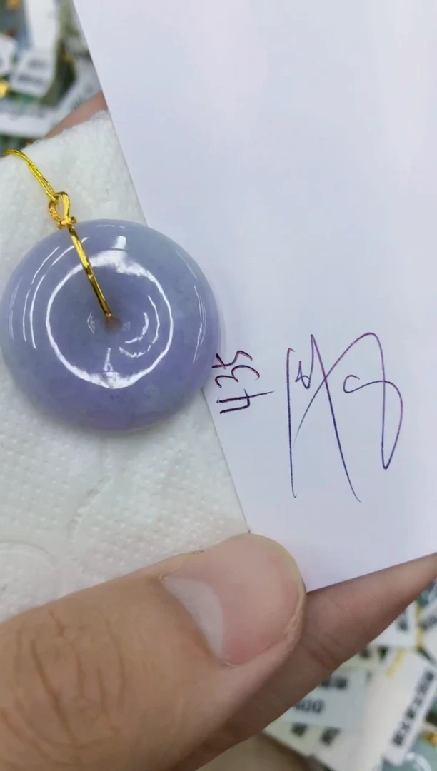 颈饰18K金镶嵌翡翠11111111111