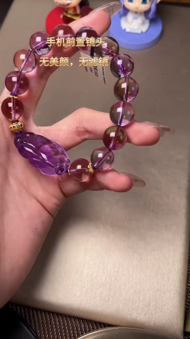 【闪购商品】水晶J手串未镶嵌紫黄DIY多样式随机发一