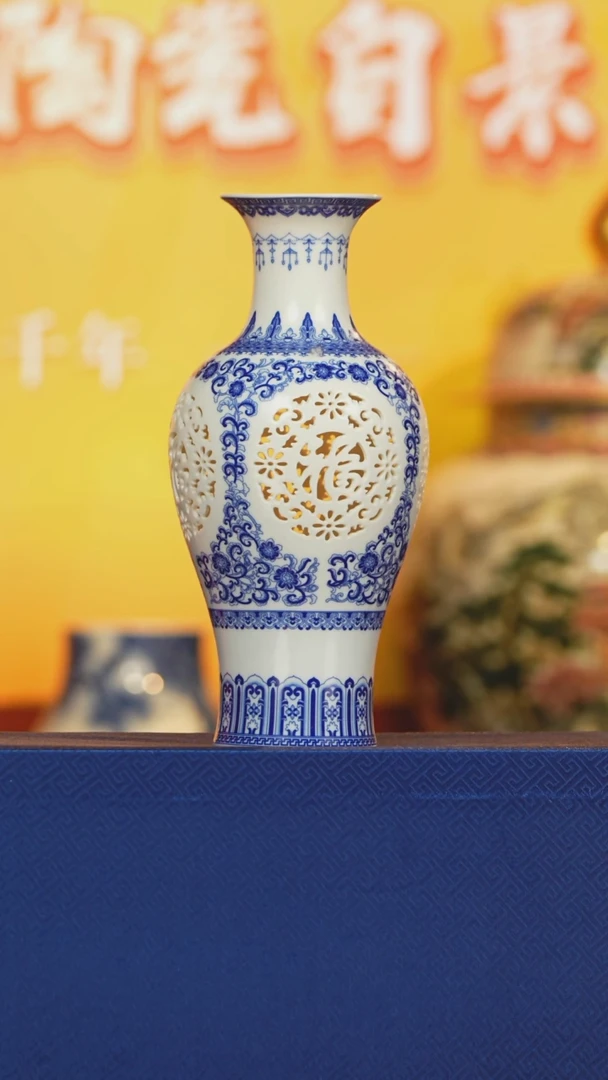 【闪购商品】摆件摆件摆件《景东陶瓷》艺术摆件W440