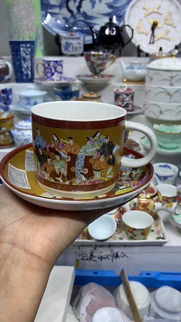 雨*闪购脚本-1762215588000