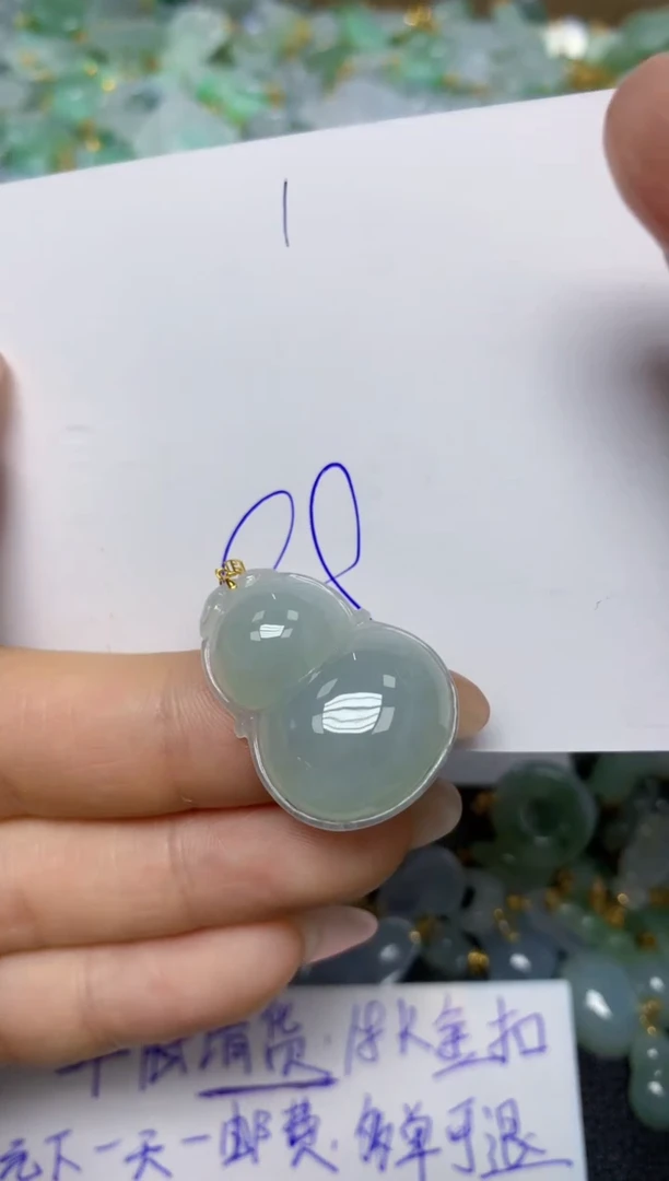 【闪购商品】翡翠挂件18K金镶嵌 天然翡翠A货