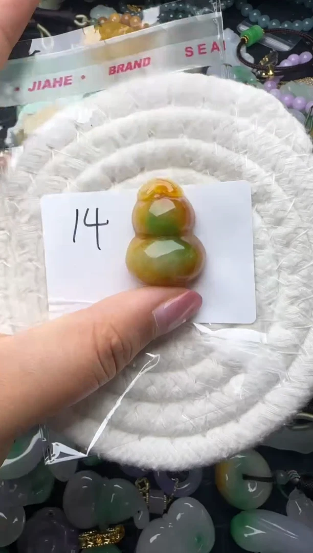 颈饰未镶嵌翡翠缅甸翡翠吊坠