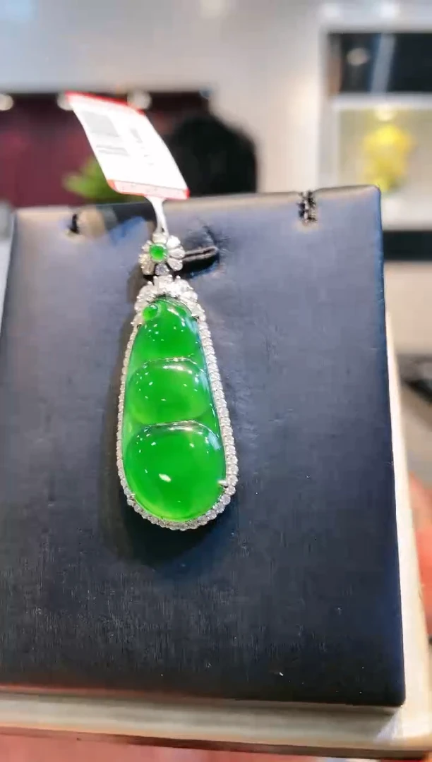 【闪购商品】翡翠颈饰18K金镶嵌A33天然A货翡翠吊坠