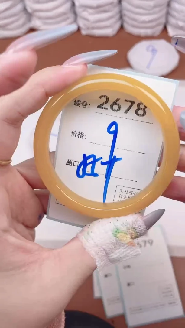【闪购商品】玛瑙/玉髓手镯未镶嵌2678