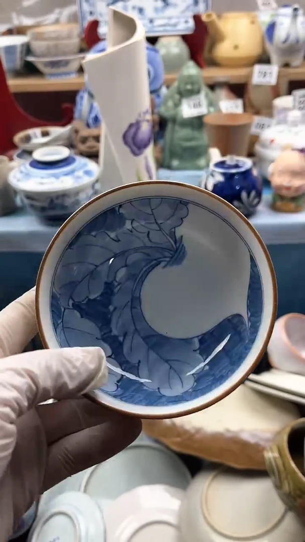 【闪购商品】瓷片英歌瓷器满19.9包邮