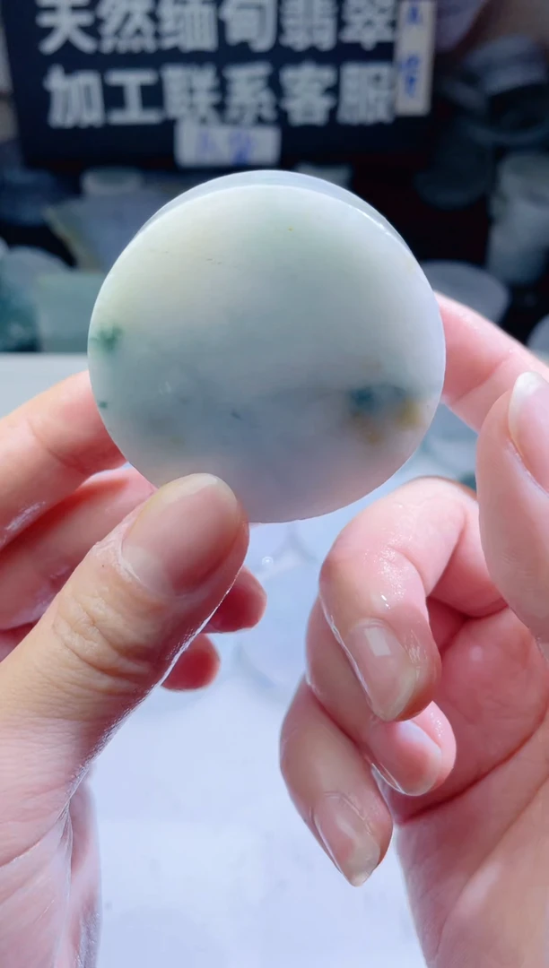 颈饰未镶嵌翡翠4737