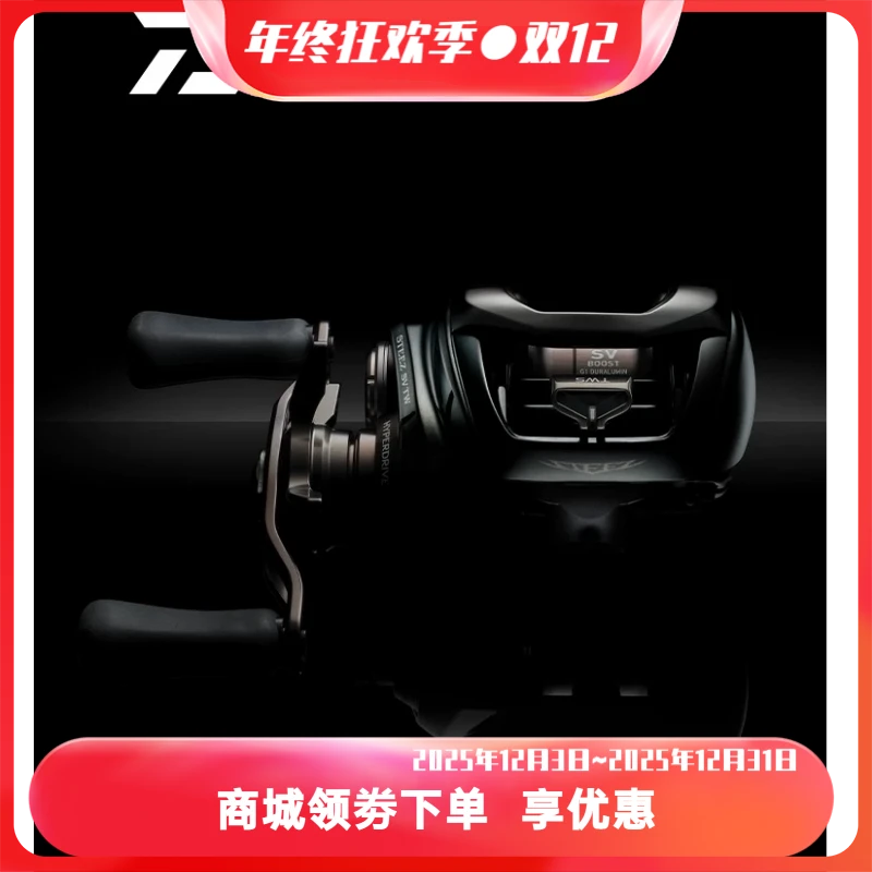 DAIWA达亿瓦24新款STEEZ SV TW CT史帝兹泛用水滴轮四弟子远投