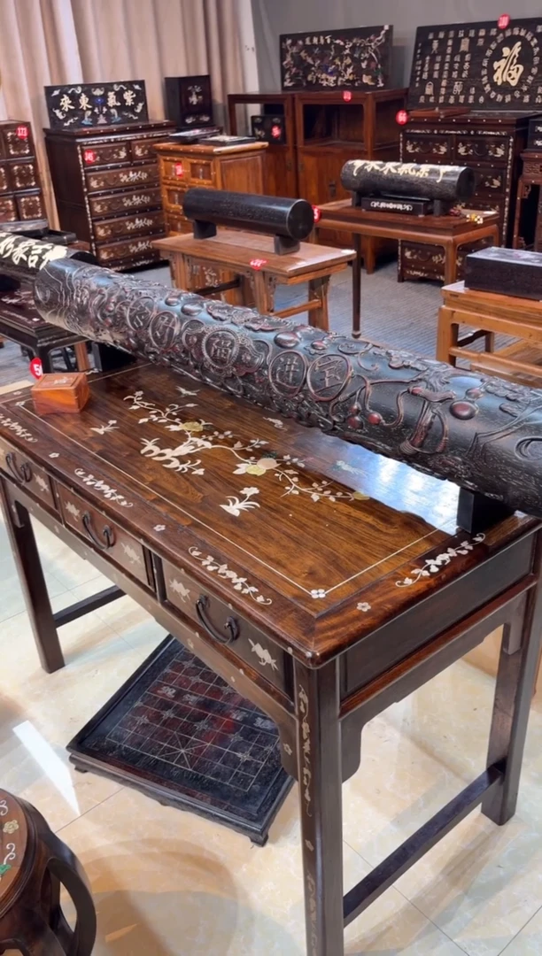 陈*道木木木木木木木