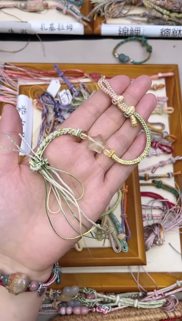 【闪购商品】水晶手绳未镶嵌定制款